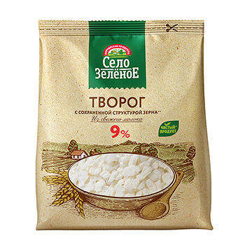 Творог Село Зелёное с сохранённой структурой зерна 9%