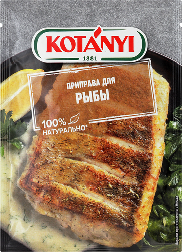 

Приправа для рыбы Kotanyi с лимоном 25 г