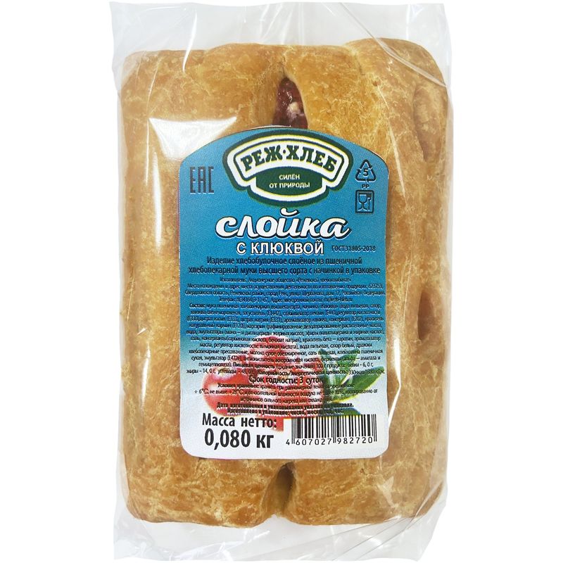 

Слойка Реж-Хлеб с клюквой 80 г