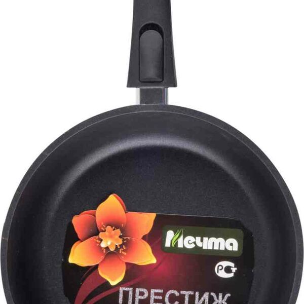 Сковорода литая с антипригарным покрытием Мечта Престиж со съемной ручкой, 24 см