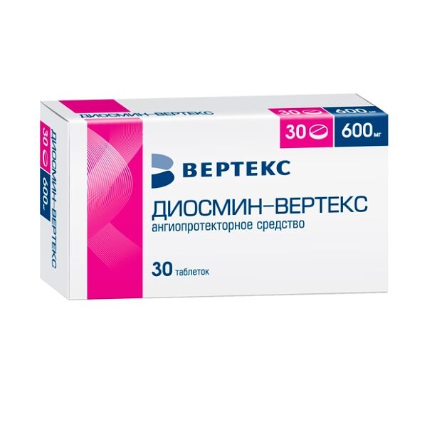 Диосмин-Вертекс таблетки 600 мг 30 шт