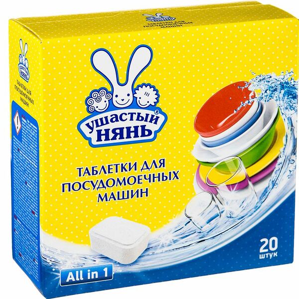 Таблетки для посудомоечной машины Ушастый нянь