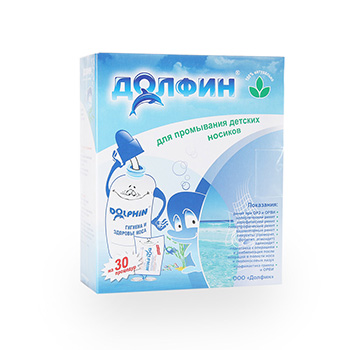 

Долфин устройство для промывания носа 120 мл + порошок для детей 1 г 30 шт