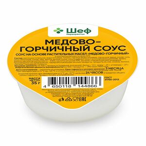 Соус Шеф Перекресток Медово-горчичный 35г