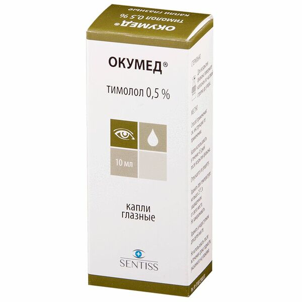 Окумед капли глазные 0.5% 10 мл 
