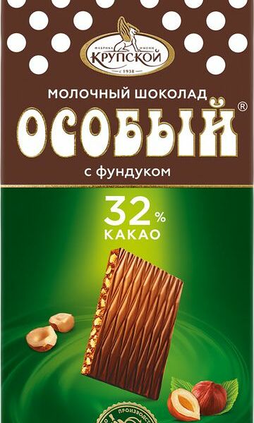 Шоколад молочный фабрика имени Крупской Особый с фундуком 88г