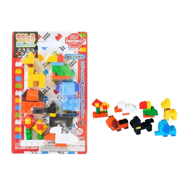 Резинки-блоки стирательные «Животные» в блистерной упаковке, Iwako, набор из 7 штук, Япония