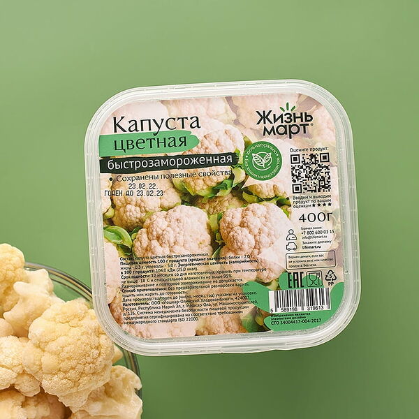 Капуста цветная быстрозамороженная