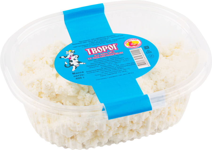 

Творог Нам 18%, без змж