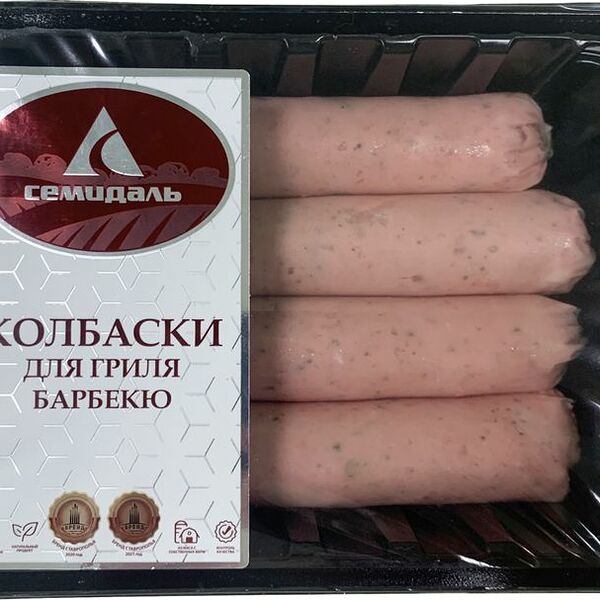 Колбаски Семидаль Барбекю для гриля охлажденные 400г