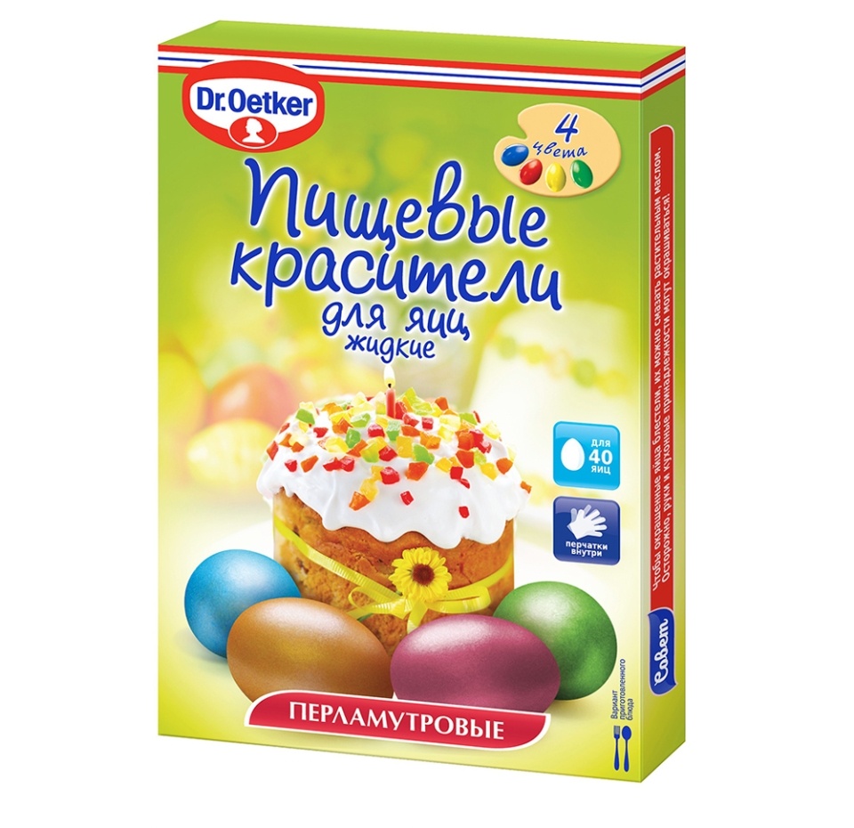 

Красители пищевые Dr.Oetker для яиц перламутровые жидкие 20 г