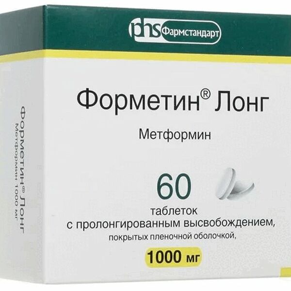 Форметин Лонг таблетки с пролонгированным высвобождением 1000 мг 60 шт