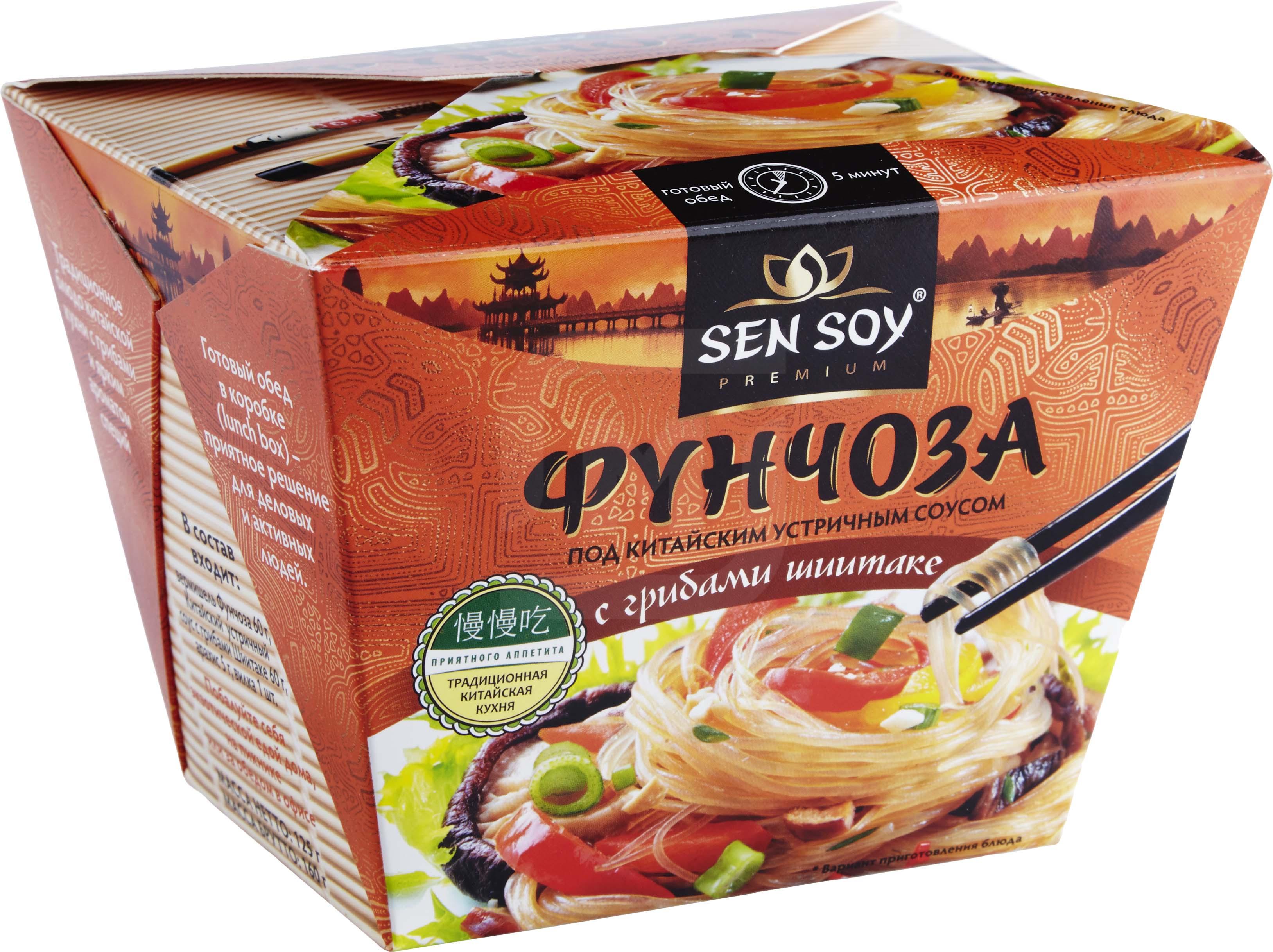 

Фунчоза Sen Soy под китайским устричным соусом