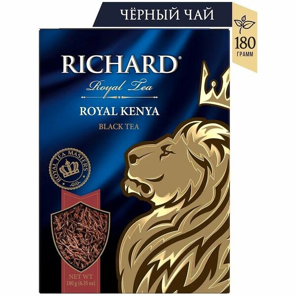 Чай Richard Royal Kenya черный крупнолистовой, 180г