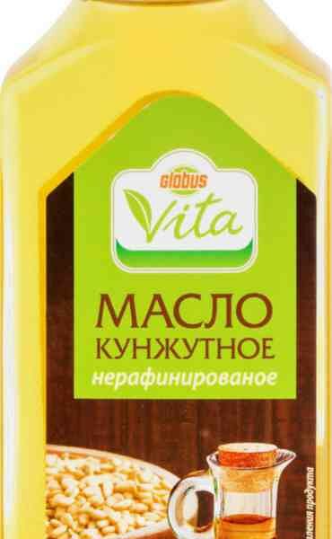 Масло кунжутное Globus Vita нерафинированое