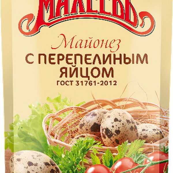 Майонез Махеевъ Провансаль с перепелиным яйцом 50.5 % дой-пак 770г