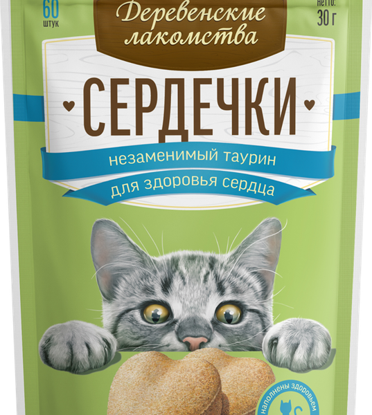 Лакомство для кошек ДЕРЕВЕНСКИЕ ЛАКОМСТВА Сердечки Незаменимый таурин, для здоровья сердца 30 г