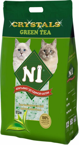 Наполнитель N1 Crystals Green Tea силикагелевый Зелёный чай 12.5 л