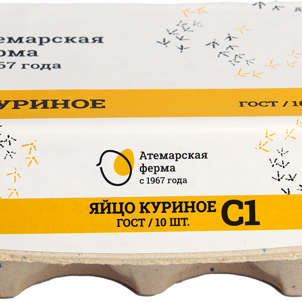 Яйцо Атемарская Ферма куриное С1 10 шт 650 г