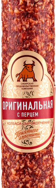 Колбаса сырокопченая Сибирская Продовольственная Компания Оригинальная с перцем
