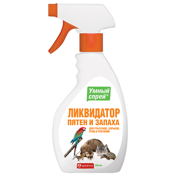 Умный Спрей Apicenna Ликвидатор пятен и запаха для грызунов, хорьков, птиц и рептилий 200 мл