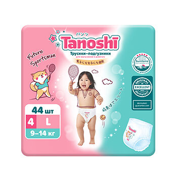 Трусики-подгузники для детей Tanoshi L 9-14 кг 44 шт