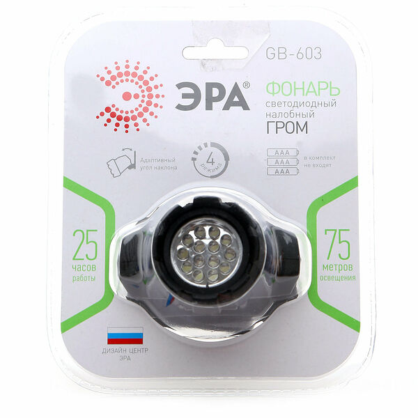 Фонарь светодиодный налобный гром ТМ Эра