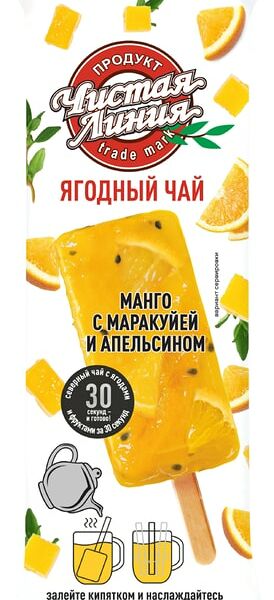 Чай Чистая Линия Ягодный Манго с маракуйей и апельсином 50г