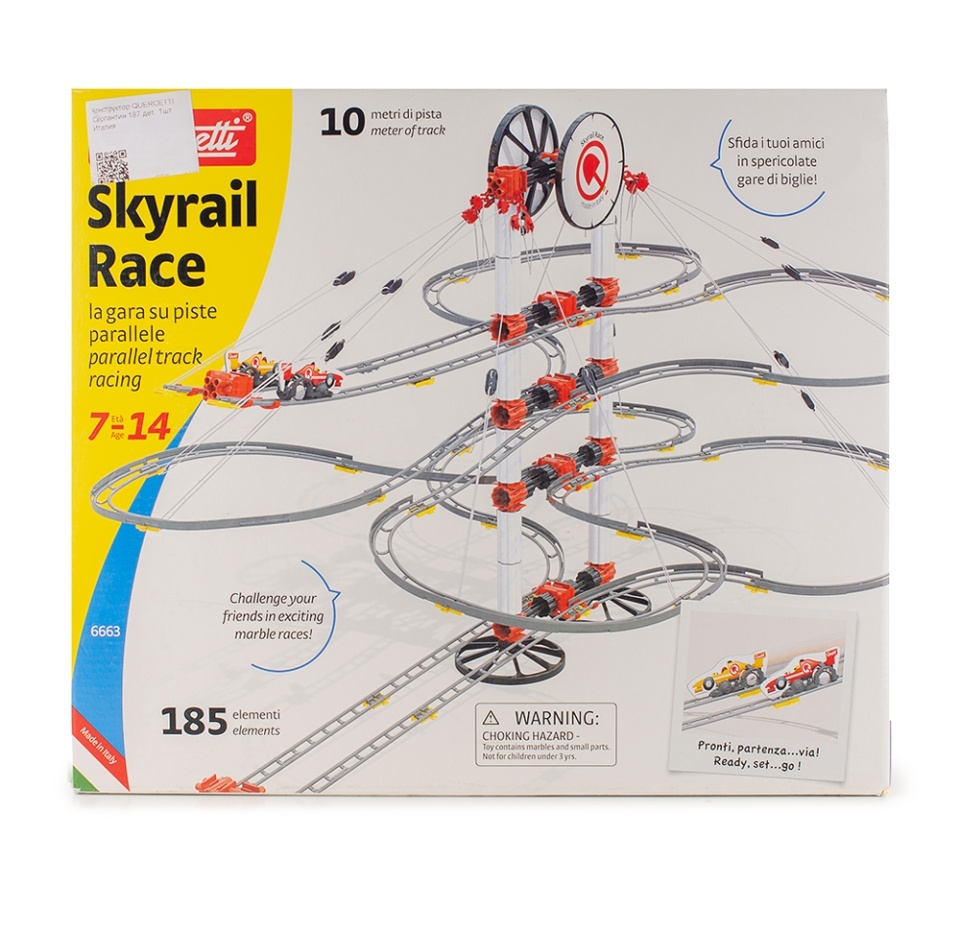 

Конструктор Quercetti Серпантин 185 дет. 6+ quercetti & C.S.p.A. 1шт Италия