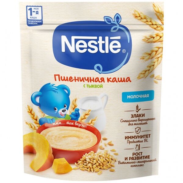 Nestle каша молочная пшеничная тыква 200г