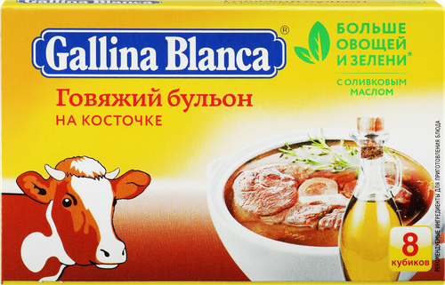 

Бульон Gallina Blanca говяжий на косточке 80 г