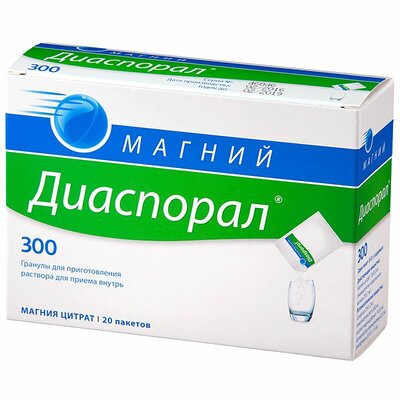 Магний Диаспорал 300 гранулы для приготовления раствора для приема внутрь 20 шт.