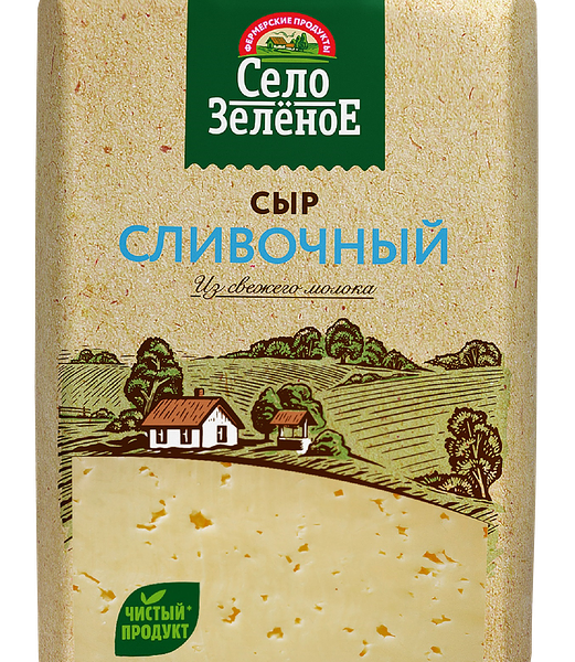 Сыр Село Зелёное сливочный 50% 200г