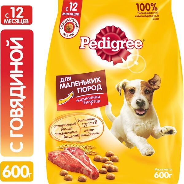 Сухой корм для собак Pedigree полнорационный для маленьких пород с говядиной 600г