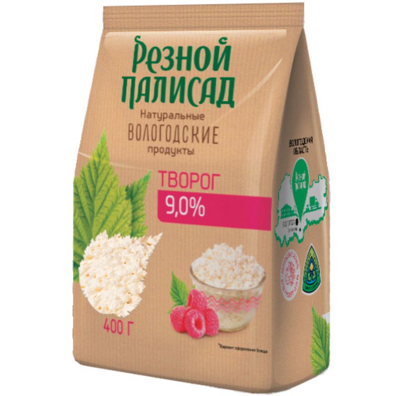 

Творог Резной палисад традиционный 9% 400 г