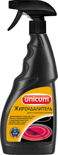 

Средство чистящее Unicum жироудалитель для стеклокерамики 500 мл
