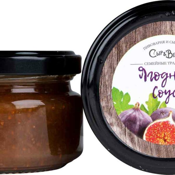 Соус ягодный Сыр&Beer Инжир