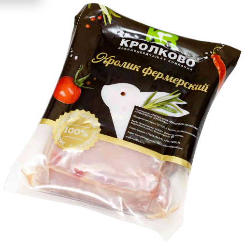 Лопатка кролика охлаждённая Кролково