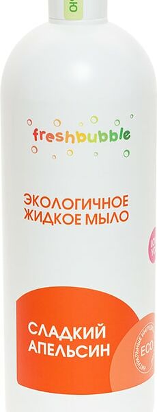 Мыло жидкое Freshbubble Сладкий апельсин 1000мл
