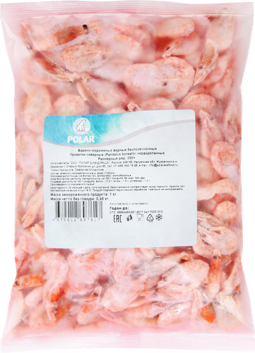 

Креветки североатлантические варено-мороженые POLAR неразделанные 250+, 1кг