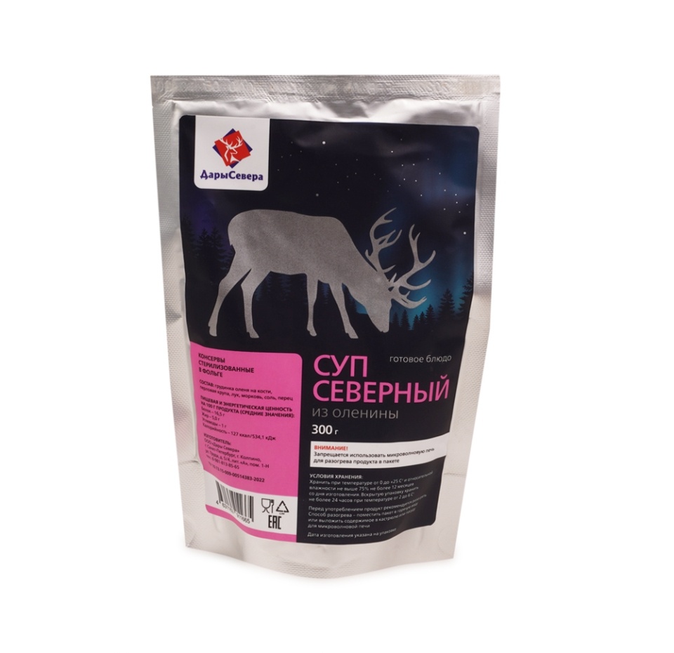 

Суп Дары Севера Северный из оленины 300 г