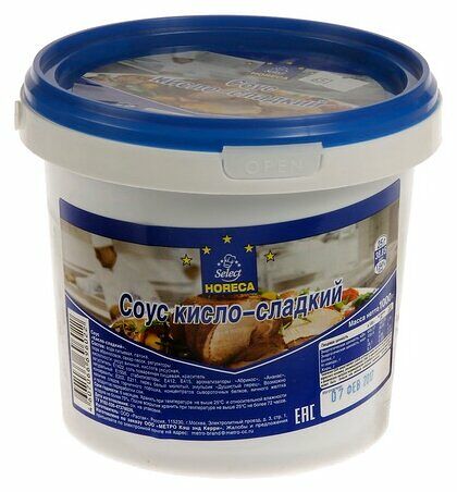 Соус Horeca Select Кисло-сладкий