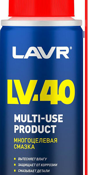 Смазка многоцелевая Лавр Lv-40