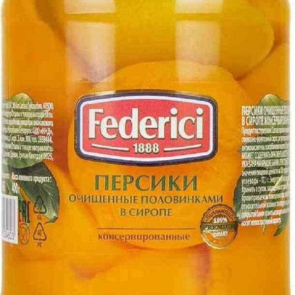 Персики Federici половинками в сиропе