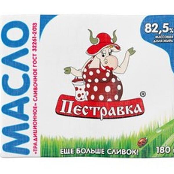 Масло сливочное Пестравка Традиционное 82.5%, 180г