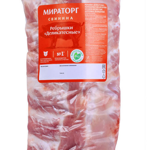 Ребрышки свиные Мираторг Деликатесные охлажденные, вес