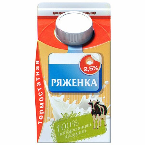 Ряженка Волжаночка термостатная 2.5%