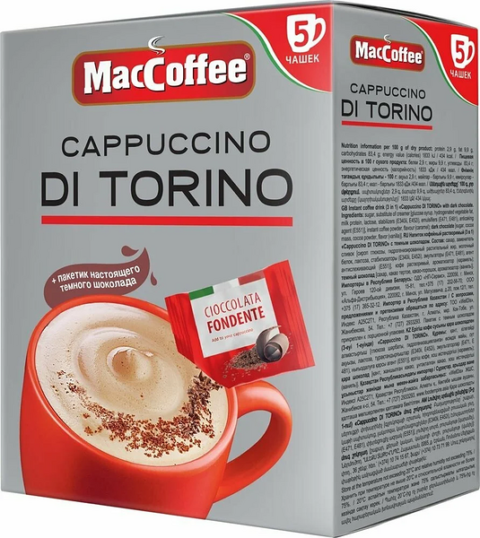 Кофейный напиток 3 в 1 MacCoffee Cappuccino di Torino 5×25.5 г