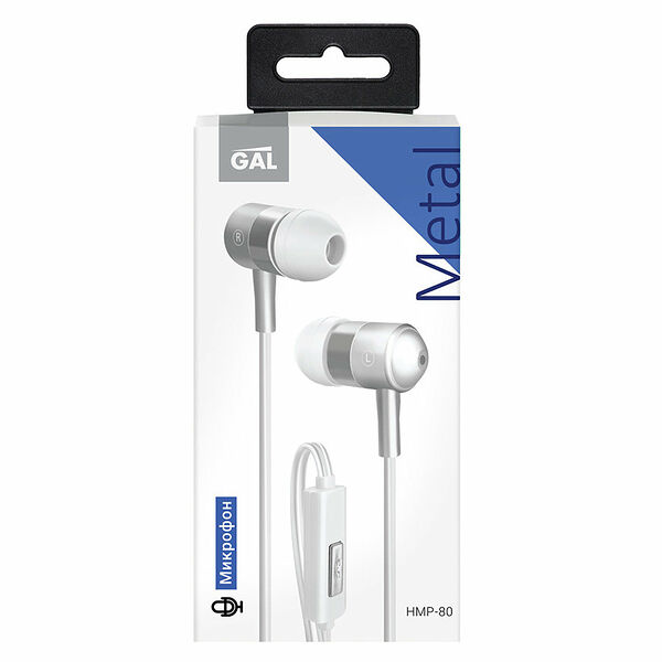 Гарнитура HM-80 ТМ Gal (Гал)
