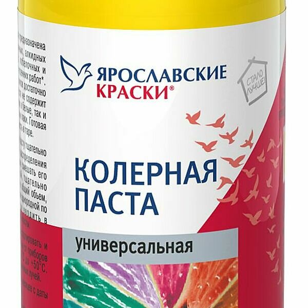 Паста колерная универсальная Ярославские краски золотистый бутылка 0,1 л